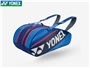 YONEX尤尼克斯 RACQUET BAG 球拍包 （9支裝）